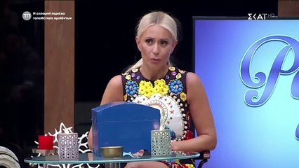 Power of love: Η δεύτερη παίκτρια που αποχώρησε