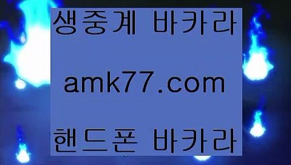 취미룰렛⚒도박카지노✨빠찡꼬✨OK바카라✨아시아바카라✨랜딩카지노✨제주도카지노✨gcgc130.com⚒취미룰렛