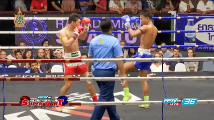 ไฮไลท์ศึกราชดำเนินซุปเปอร์ไฟท์ วันอาทิตย์ ที่ 5 มิ.ย. 2559 3/3