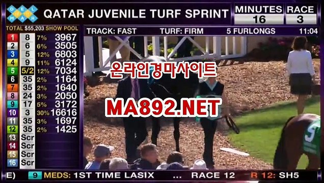 경마사이트 ma892.net 일본경마사이트 , 경마사이트 , 일본경마