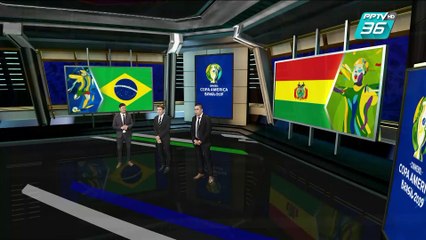 #เคาะหลังเกม "บราซิล" ชนะ "โบลิเวีย" 3-0