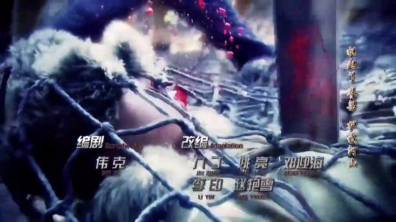 最佳抗日救国革命剧 | 斗智斗勇 第28集