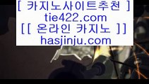 슬롯머신게임다운로드   ✅라이브바카라- ( ㏂ 【 gca13.com 】 ㏘ ) -라이브바카라 바카라사이트주소 카지노사이트✅   슬롯머신게임다운로드