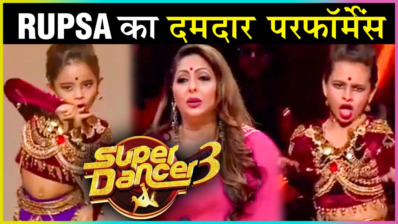 Super Dancer Chapter 3 : Rupsa & Dipali Borkar MIND-BLOWING Performance