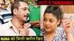 Tanushree Dutta ANGRY REACTION On Nana Patekar's Clean Chit | #MeToo