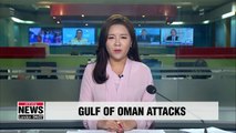 UN chief urges probe into Gulf of Oman attacks