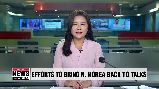 Moon seeks to broker resumption of N. Korea-U.S. nuclear talks