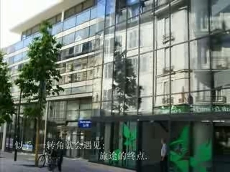 留学故事