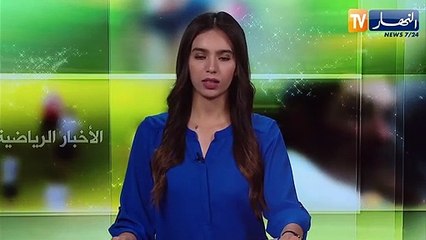 هني يقترب من التوقيع لنادي نانت الفرنسي