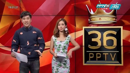 PP E News - ปอย  เมินกระแสเปรียบเทียบเลียนแบบลุค "ฟ่าน ปิงปิง"