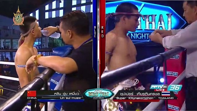 หลิน ซุ่ย เหมียว Vs ซุปเปอร์ เกียรตินครชล | PPTV Muay Thai Fight Night | 18 มิถุนายน 2559