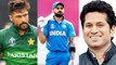 ICC World Cup 2019 : ಸಚಿನ್ ಈ ರೀತಿ ಭಾರತ ತಂಡಕ್ಕೆ ಎಚ್ಚರಿಕೆ ನೀಡಿದ್ದೇಕೆ..? | Oneindia Kannada