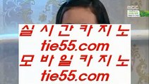 ✅호텔 킴벌리✅   ‍❤️‍   온라인카지노 - 【 gcgc135.com 】 온라인카지노 ][ 온라인바카라 ][ 온라인바카라사이트 ][ 온라인카지노사이트 ][ 인터넷카지노사이트 ][ 인터넷카지노 ][ 모바일카지노 ][ 카지노추천사이트 ][ 솔레어카지노       ‍❤️‍ ✅호텔 킴벌리✅