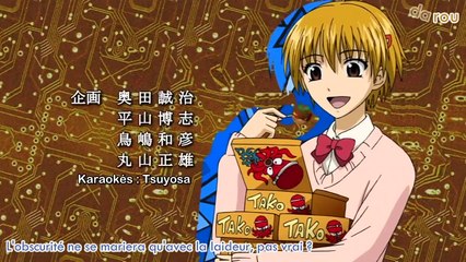 Neuro, le mange-mystères 13