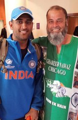 പാക് ആരാധകന് ടിക്കറ്റ് എടുത്തുനല്‍കി തല ധോണി