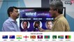 VIDEO: ICC Cricket World Cup 2019: साउथ अफ्रीका को चौंका सकती है अफगानिस्तान, ये है वजह!