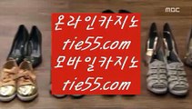 먹튀없는바둑이사이트      모나코카지노 - 【 medium.com/@hasjinju 】 모나코카지노 -[]- 모나코카지노 -[]- 모나코카지노 -[]- 모나코카지노 -[]- 모나코카지노 -[]- 모나코카지노 -[]- 모나코카지노 -[]- 모나코카지노 -[]-         먹튀없는바둑이사이트