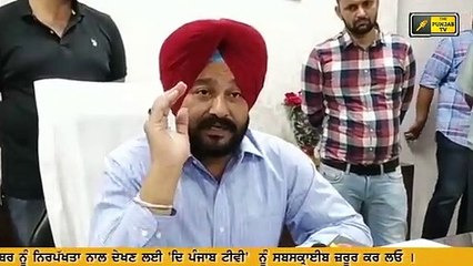 ਕੈਪਟਨ ਤੇ ਸਿੱਧੂ ਵਿੱਚੋਂ ਕੌਣ ਜਿੱਤੇਗਾ? Will Navjot Sidhu join his new department?