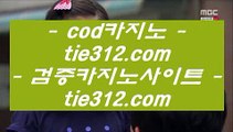 바두기사이트      우리카지노 - 【 7gd-101.com 】 우리카지노 | 우리카지노사이트 | 우리카지노계열 | 우리카지노추천 | 검증우리카지노 | 우리카지노검증 | 라이브우리카지노 | 실시간우리카지노 | 카지노검증사이트        바두기사이트