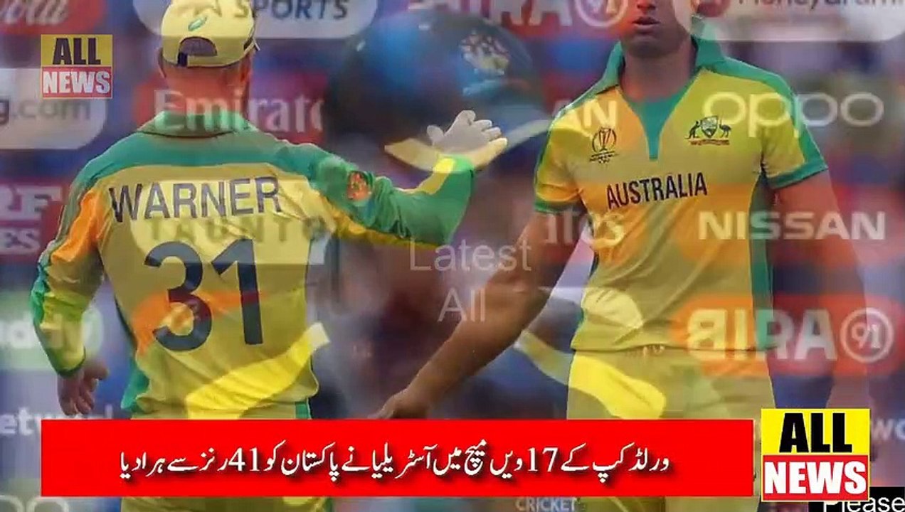 Aaron Finch Post Match Press Conference -- World Cup 2019 | Pakistan News | Ary News Headlines