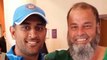 ICC World Cup 2019 : ಧೋನಿ ಮಾಡಿದ್ದು ನೋಡಿ ಅಚ್ಚರಿ ಪಡುತ್ತಿದೆ ಕ್ರಿಕೆಟ್ ಜಗತ್ತು..? | Oneindia Kannada