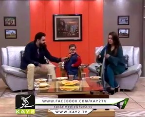 Ahmad Shah (Angry School Boy) New Viral Conversation