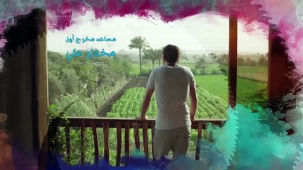 الحلقة الرابعة - مسلسل الحرباية | Episode 4 - Al Herbaya Series