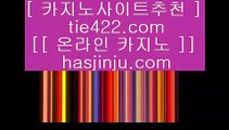 온라인바둑이   ✅온라인바카라   ▶ medium.com/@hasjinju ◀ 온라인바카라 ◀ 실시간카지노 ◀ 라이브카지노✅   온라인바둑이