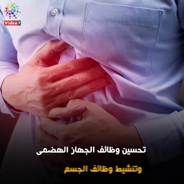 فيديو معلوماتى.. فوائد العسل الأبيض للصحة والجمال