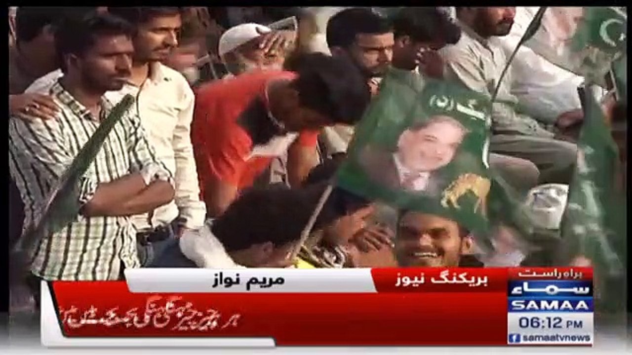 مسلم لیگ نون کی رہنما مریم نواز کا جلسے سے خطاب⁦:- موجودہ حکومت کے بارے میں بات چیت بہت آگے آپ خود ہی پوری دیکھ لیں علی۔ #samaatv#Headline#Breakingnews
