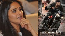 Prabhas gets superb response from Anushka Shetty on Saaho teaser | FilmiBeat