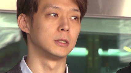 "큰 죄 지었다...죄송" 박유천 징역 1년 6월 구형 / YTN