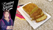 Lemon Drizzle Cake Slices Recipe by Chef Shireen Anwar 14 June 2019