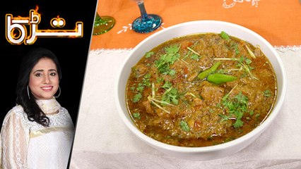 Masala Undercut Gosht Recipe by Chef Rida Aftab 14 June 2019