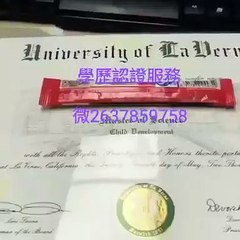 【录取通知书offer】【毕业证+成绩单+文凭】+Q微信2637859758录取通知书offer卡尔斯鲁厄国立音乐学院毕业证成绩单Staatliche Hochschule für Musik Karlsruhe