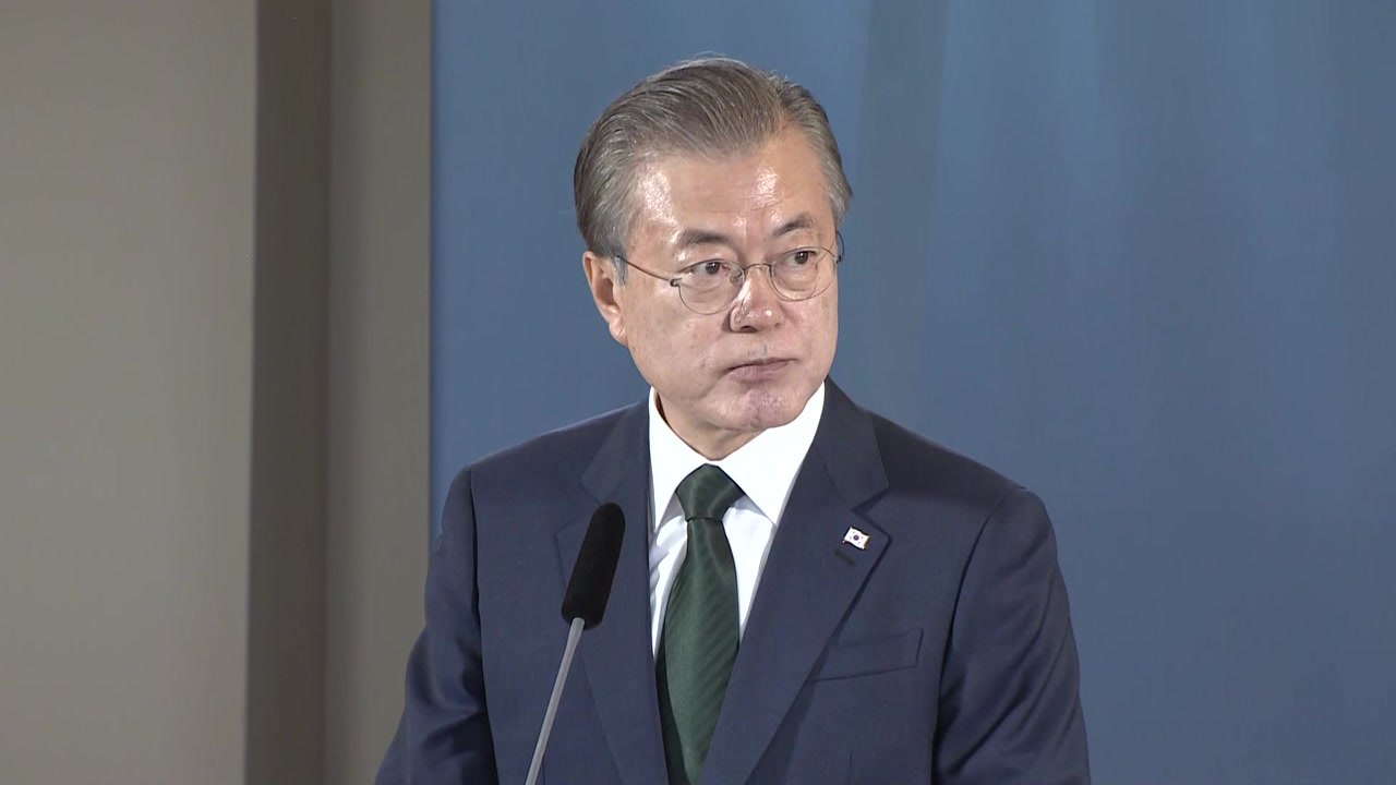 문 대통령 "실무협상 토대로 북·미 정상회담 해야" / YTN