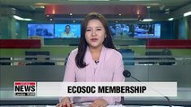 S. Korea keeps place on UN Economic and Social Council