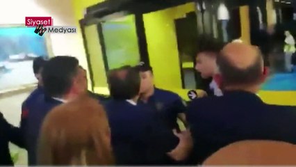 Ordu,Ekrem İmamoğlu Orduda VİP Krizi sorunu