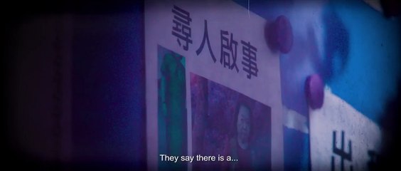 The Tag-Along | Official Trailer HD | Hit Taiwanese Horror Movie