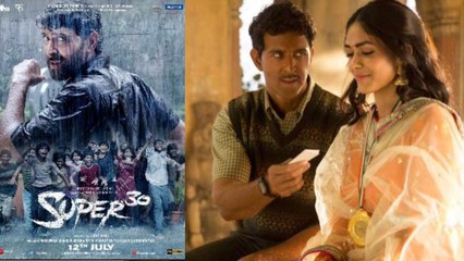 Super 30: Hrithik Roshan's film's first song Jugraafiya released, Check Out | FilmiBeat