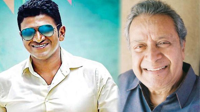 ಕೆ.ಎಸ್.ಅಶ್ವತ್ಥ್ ಮನೆಗೆ ಭೇಟಿ ಕೊಟ್ಟ ಪವರ್ ಸ್ಟಾರ್ | FILMIBEAT KANNADA