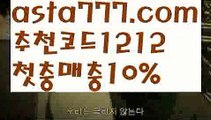 【해외에이전시】【❎첫충,매충10%❎】핀벳【asta777.com 추천인1212】핀벳【해외에이전시】【❎첫충,매충10%❎】