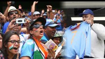 ICC World Cup 2019 : ಕೋಚ್ ರವಿ ಶಾಸ್ತ್ರಿ ಮಾಡಿದ್ದು ನೋಡಿ ಧೋನಿ ಫ್ಯಾನ್ಸ್ ಫುಲ್ ಕನ್ಪ್ಯೂಸ್..?