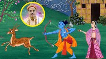 Marich - Ravan Samvad Katha: रावण ने मारीच से क्या कहा की वो मृग बनने हो हुआ तैयार | Boldsky