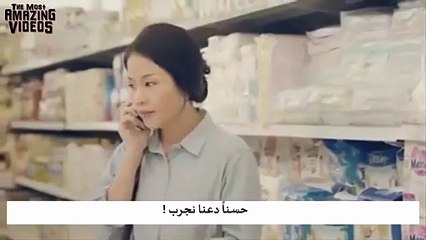فيلم قصير مؤثر .. التكنولوجيا لا يمكن ان تعوض