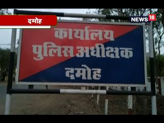 गांव के दबंग ने जब 16 साल की लड़की से छेड़छाड़ तो उसने उठाया ये कदम