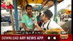 Jahan Bean | Faisal Ali Khan | ARYNews | 15 June 2019