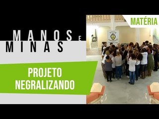 Conscientização da cultura negra através da dança