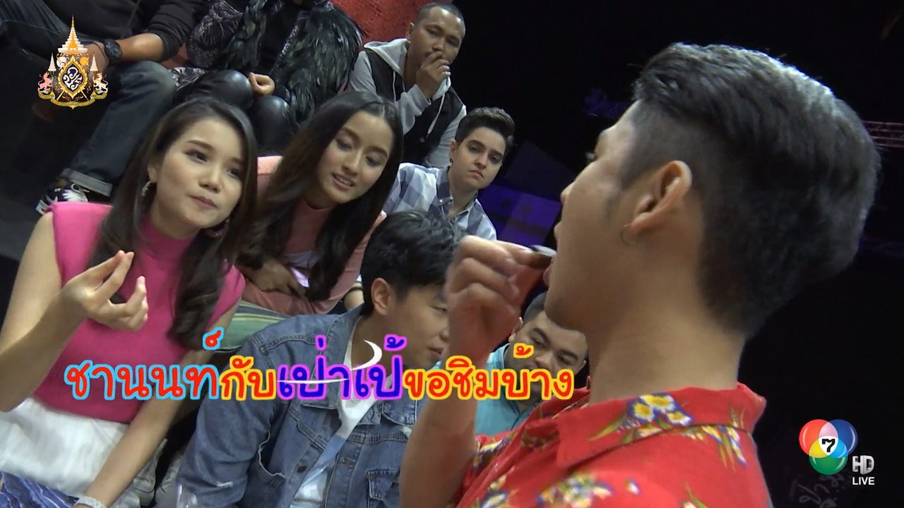 จะเกิดอะไรขึ้น เมื่อ MasterChef Thailand มาเจอกัน | เฮฮาหลังจอ