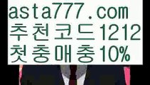 【해외합법배팅】【❎첫충,매충10%❎】∵ 오리엔탈카지노【asta777.com 추천인1212】오리엔탈카지노✅카지노사이트✅ 바카라사이트∬온라인카지노사이트♂온라인바카라사이트✅실시간카지노사이트♂실시간바카라사이트ᖻ 라이브카지노ᖻ 라이브바카라ᖻ ∵ 【해외합법배팅】【❎첫충,매충10%❎】